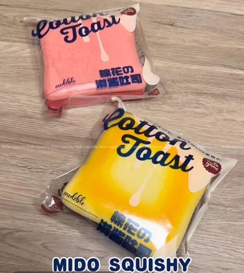 Mido Jumbo Cotton Toast (Mixed Colors)