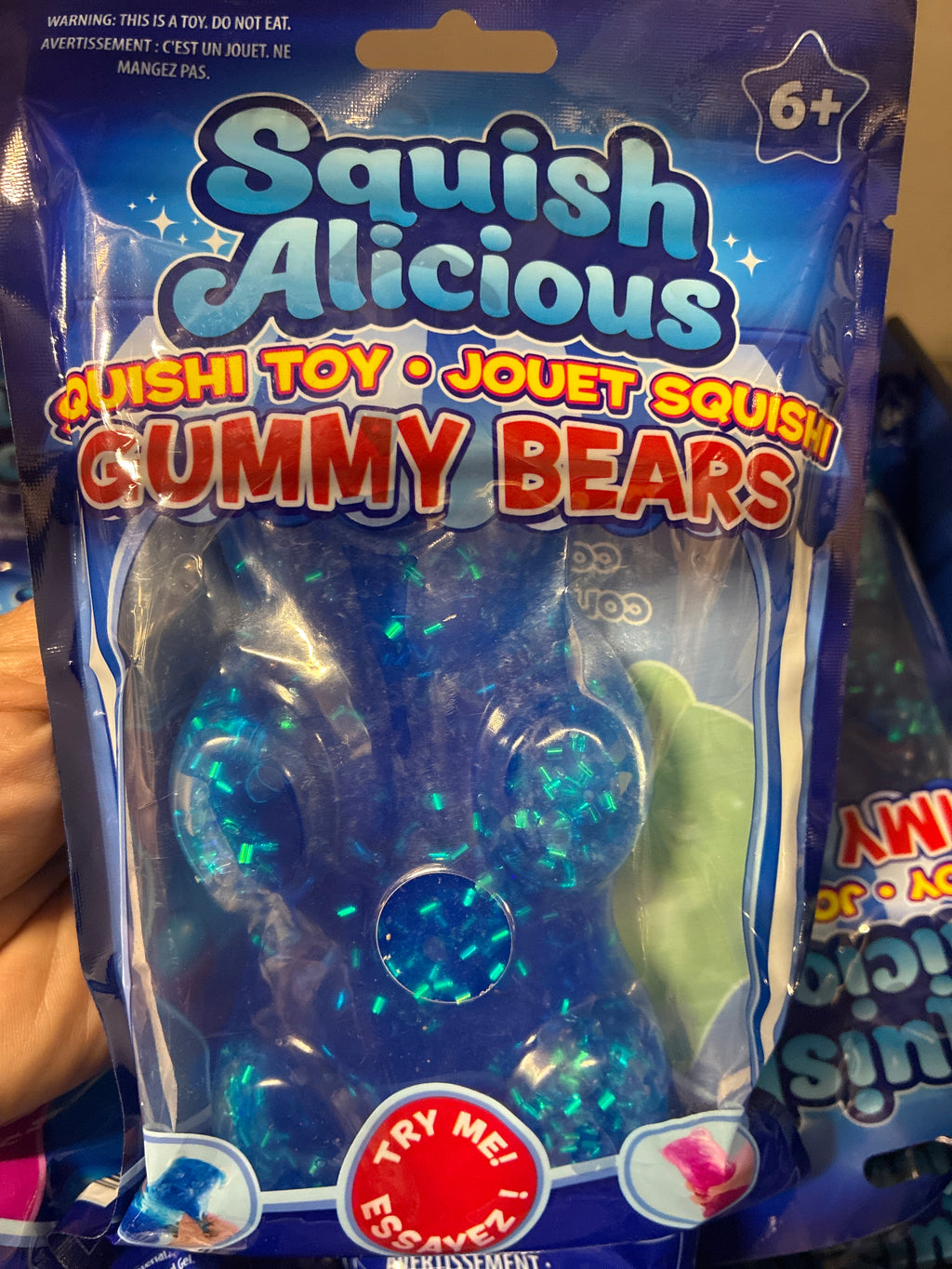 Squishi Gummy Bear