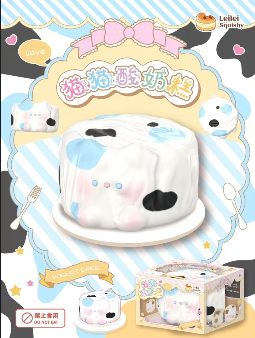Lei Lei Yogurt Cake