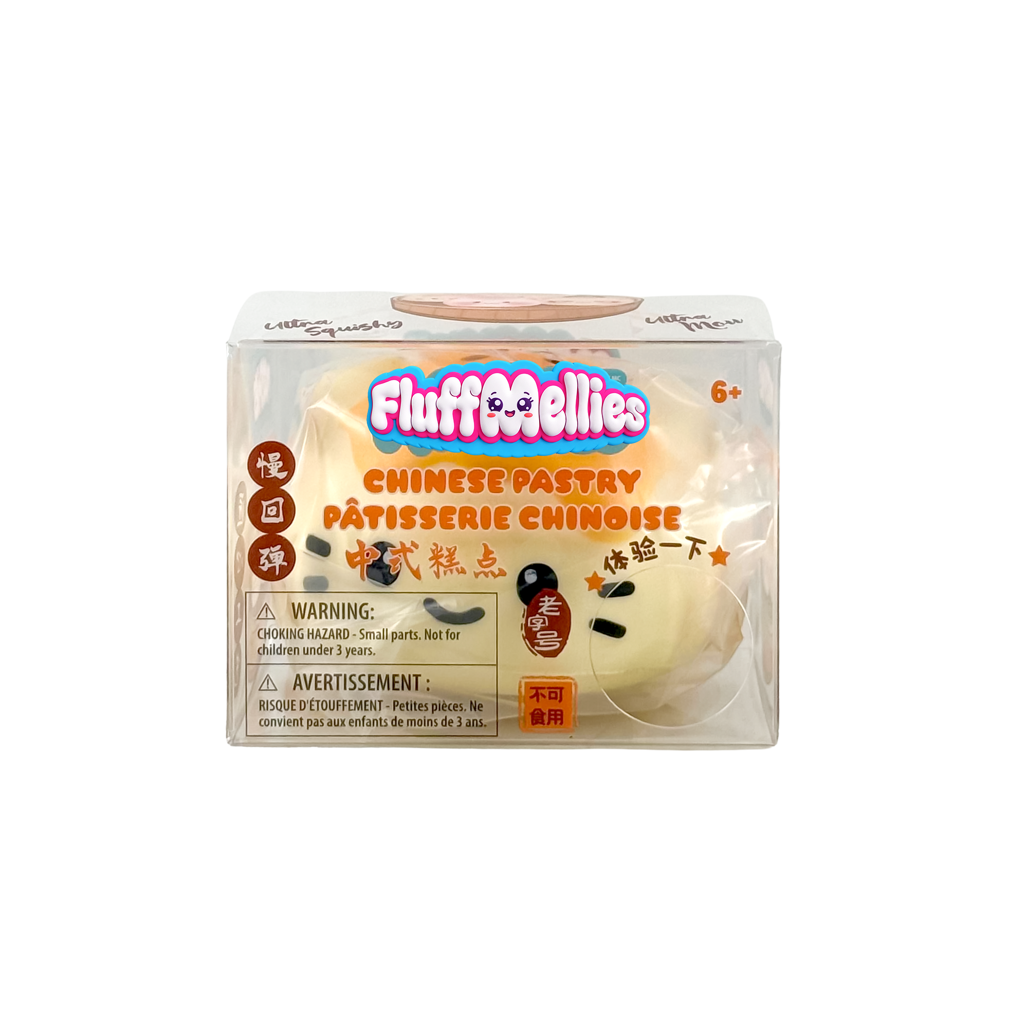 Fluffmellies Pastry