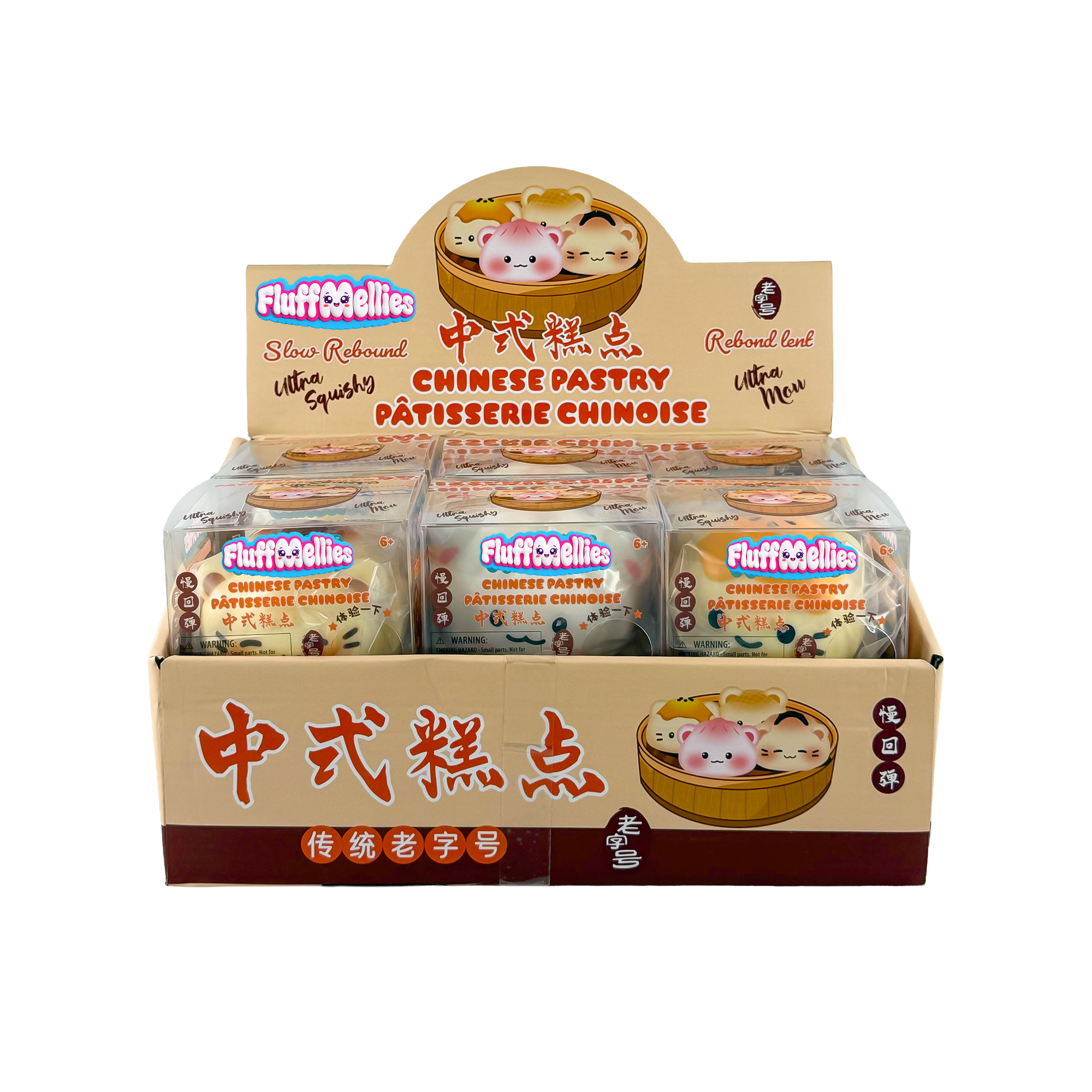 Fluffmellies Pastry